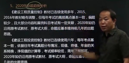 2020ʦ,,,ָ,H