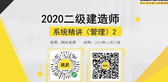 2020ʦ,,,,