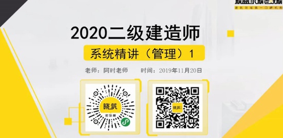 2020ʦ,,,,