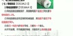 2020ʦ----G83Ƶ+塿