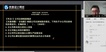 2020мʦ----У160Ƶ+塿