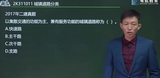 2020ʦ,,,ϰ,έ
