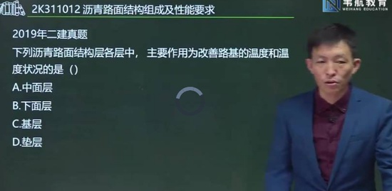 2020ʦ,,,ϰ,έ
