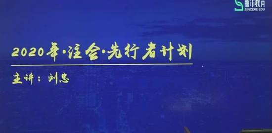 2020עʦ,,,ް,˹ܡ
