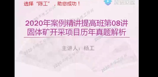 2020ʦ,,ʦ,,¹