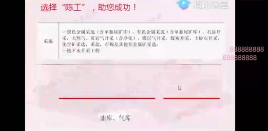 2020ʦ,,ʦ,,¹