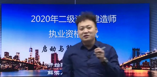 2020ʦ,,Ӻ,,ҵ