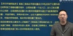 2020ʦ--ʦ-ѧ-Lȫ22Ƶ+塿