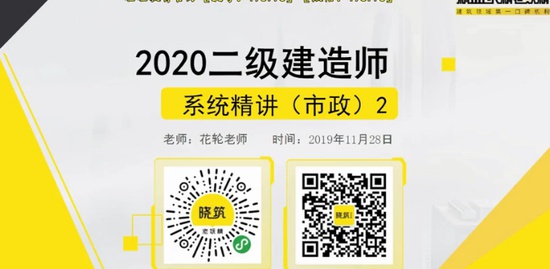 2020ʦ,,,,