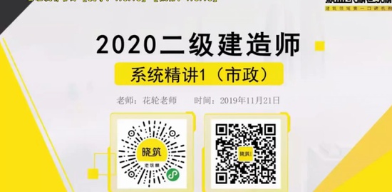 2020ʦ,,,,