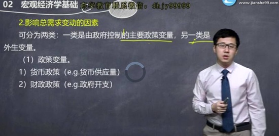 2020ѯʦ,滮,Ԫ,ȫ̰,G