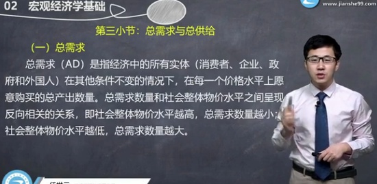 2020ѯʦ,滮,Ԫ,,G