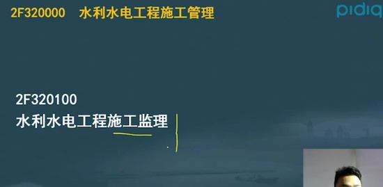 2020ʦ,ˮ,κ,,н