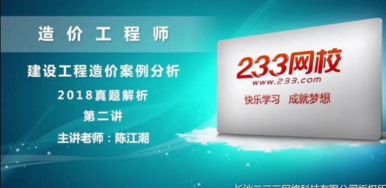 2020һʦ,,½,,G