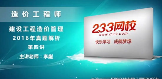 2020һʦ,,,,233