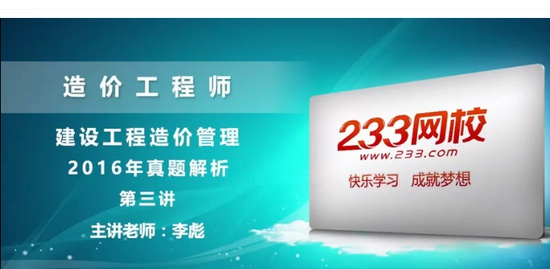 2020һʦ,,,,233