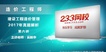 2020һʦ--»--2336ܡ