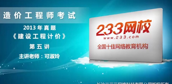 2020һʦ,Ƽ,,,233