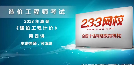 2020һʦ,Ƽ,,,233