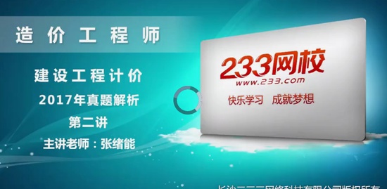2020һʦ,Ƽ,,,233