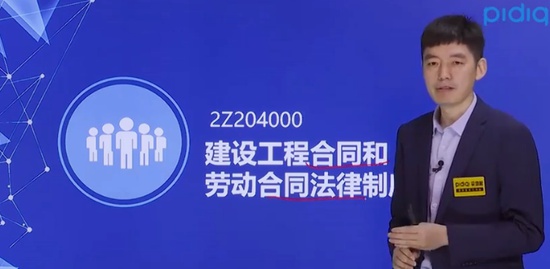 2020ʦ,,ʦ,,ƽѵ