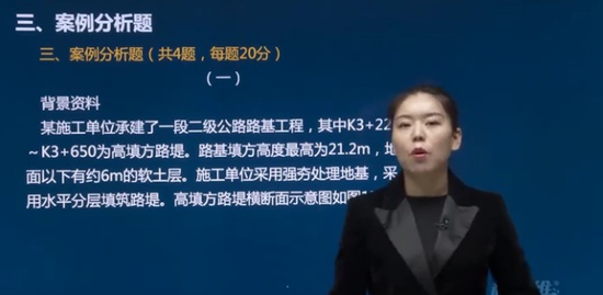2020ʦ,·,ʦ,,˼ά