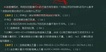 2020ʦ-·---L15Ƶ+塿