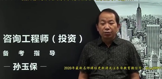 2020ѯʦ,,,,H