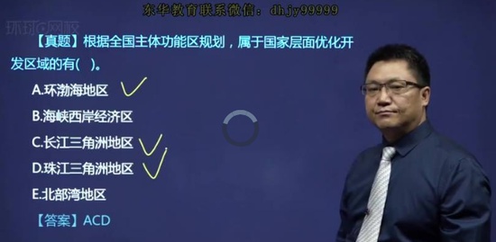 2020ѯʦ,滮,ű,,H
