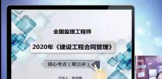 2020ʦ,ͬ,ż,,ҵ