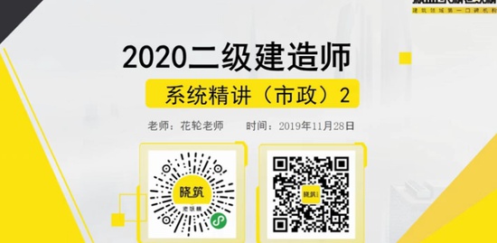 2020ʦ,,,,