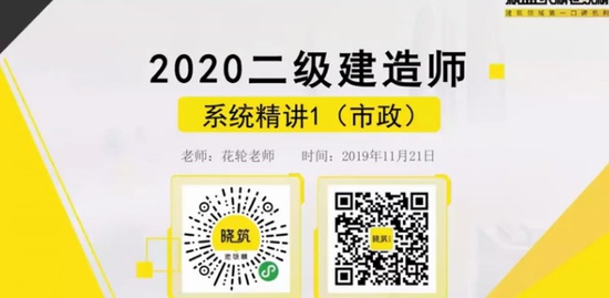 2020ʦ,,,,