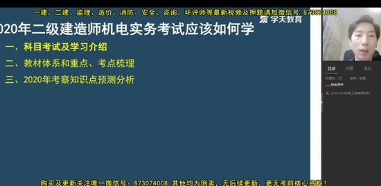 2020ʦ,,,,ѧT