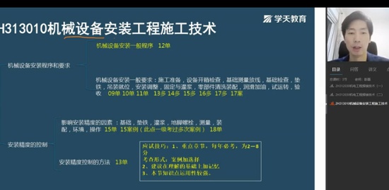 2020ʦ,,,,ѧT