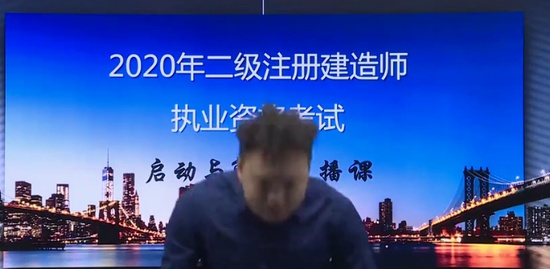 2020ʦ,,Ӻ,,ҵ