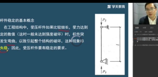 2020ʦ,,,,ѧT
