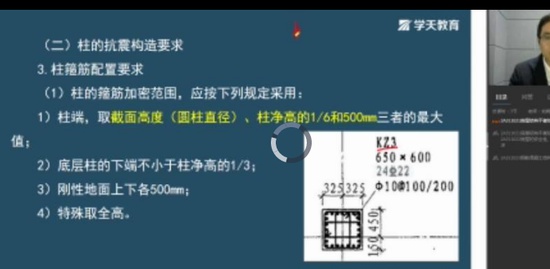 2020ʦ,,,,ѧT
