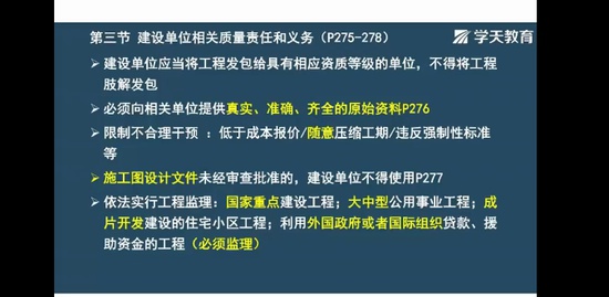 2020ʦ,,亣,,ѧT