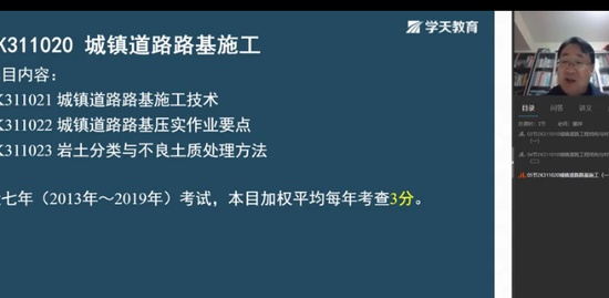 2020ʦ,,,,ѧT