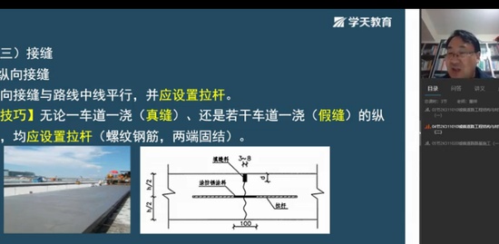 2020ʦ,,,,ѧT