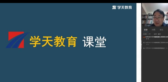 2020ʦ,,,,ѧT