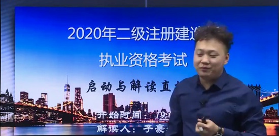 2020ʦ,,Ӻ,,ҵ