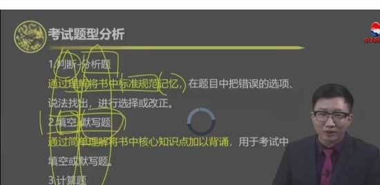 2020ʦ,,ܳ,,д