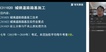 2020ʦ---ֱ-ѧTȫ47Ƶ+塿