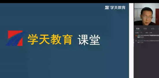 2020ʦ,ˮ,,,ѧT