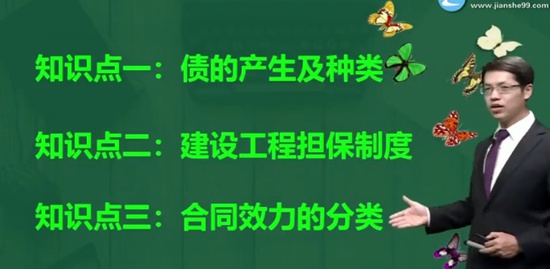 2020ʦ,,ｭ,,G