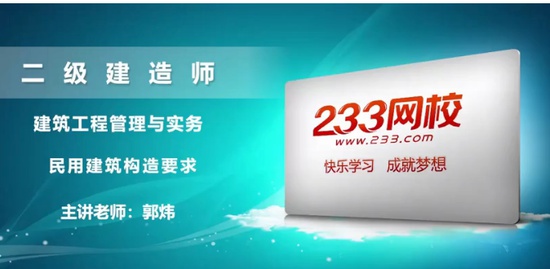 2020ʦ,,,,233