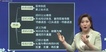 2020мʦ---Ԥϰ-Hȫ14Ƶ+Ƶ+塿