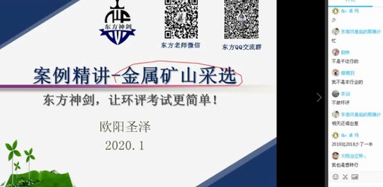 2020ʦ,,,,