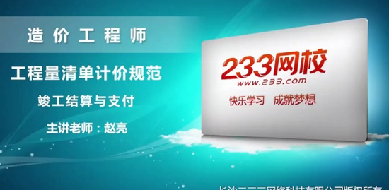 2020ʦ,,,,233